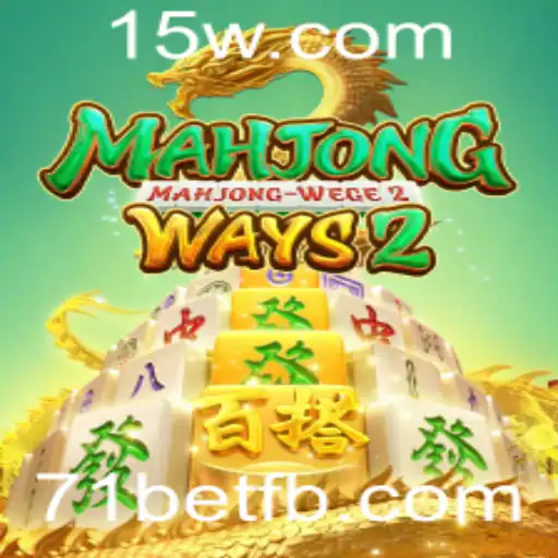 Descobrindo MahjongWays2: O Fascinante Mundo do Jogo com 71bet